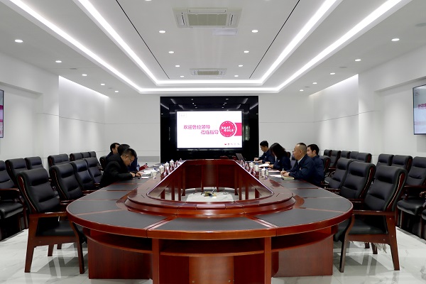 辽宁本溪平山区委副书记、区长郭鑫一行 深入bevictor伟德集团走访调研